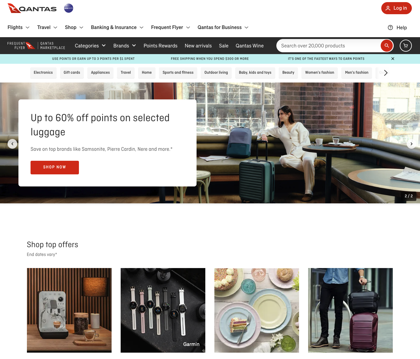 A screenshot of the Qantas online marketplace
